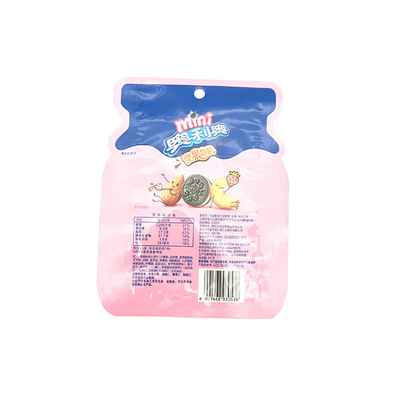 Gestalte gegeven de Douane van 60g 100g doet de Gelamineerde Plastic Zijhoekplaat van de Ritssluitingszak in zakken