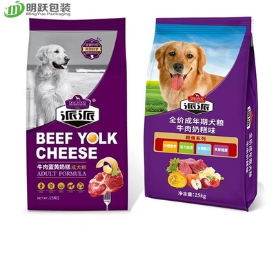 van de de Hoekplaathondevoer van 15kg 20kg de Zij Verpakking van de Zakcat dog custom printed food